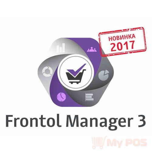 Рабочее место Frontol Manager 3