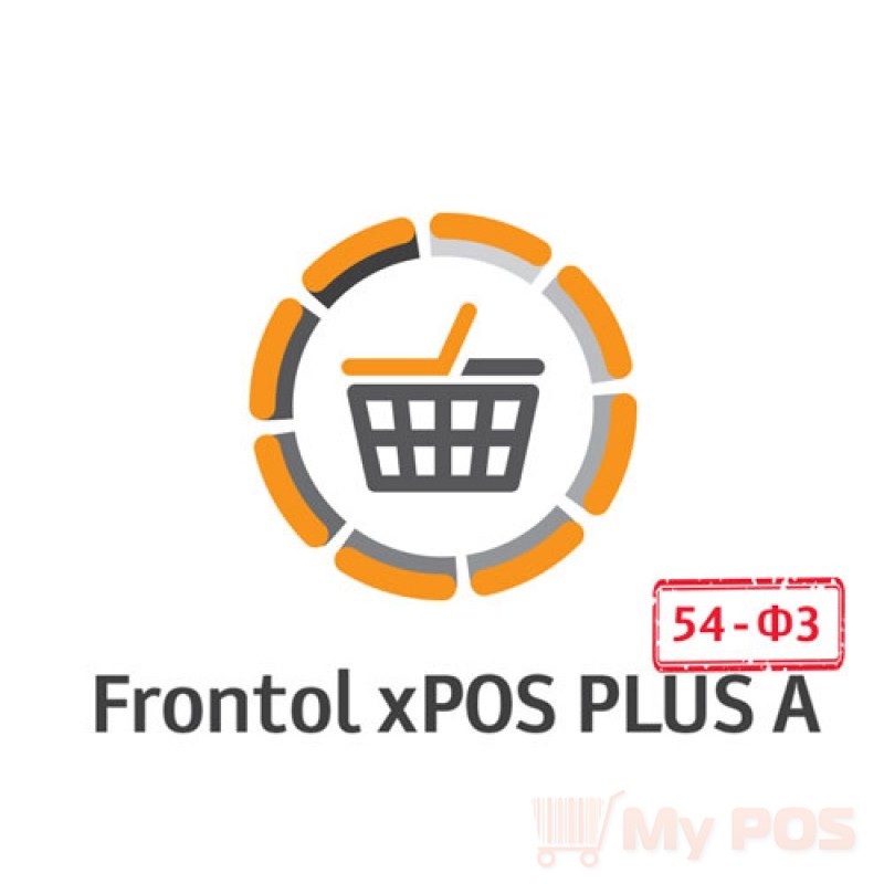 Д плюс сайт. Frontol 6 release Pack. Frontol XPOS. По Frontol XPOS 3 release Pack 1 год. По Frontol trade.
